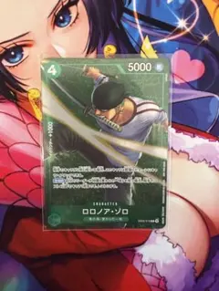 Item thumbnail for item 9c2944c2-74d2-487f-ab70-43b2de9e36af