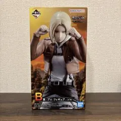 一番くじ　進撃の巨人　〜壁の外の世界〜　B賞 アニ・レオンハート　フィギュア