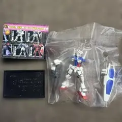 ガンダムコレクションvol.3 B3 ガンダム 試作1号機 ビームライフル