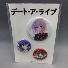 Item thumbnail for item 3d08e7eb-b43f-47f8-9ed7-e7907d60ae5a