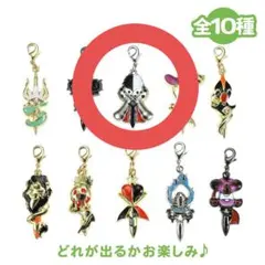 ★クルエラ★ヴィランズシークレットチャーム短剣 ストア