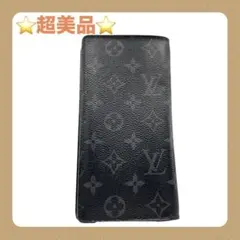 ✨超美品✨ルイヴィトン　長財布　財布　シンプル　黒　ポルトフォイユ ブラザ
