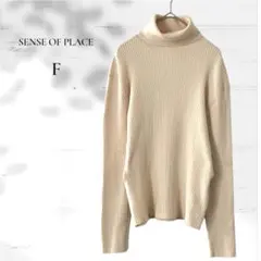 センスオブプレイス／タートルネック ストレッチ リブニット アイボリー