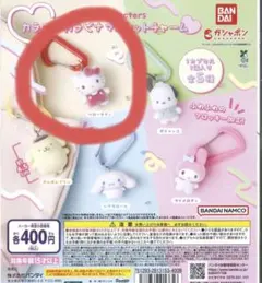 みかりん様 リクエスト 2点 まとめ商品