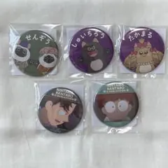 忍たま乱太郎　ナンジャタウン　忍たまスクラッチ　c賞　缶バッジ　5種セット
