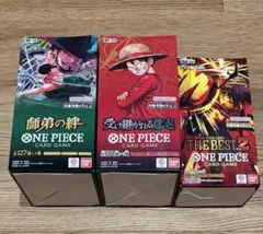 ワンピースカード 意志 エッグヘッド 神の島 各1BOX テープ付き 計3BOX