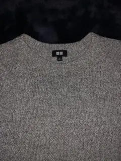 ユニクロ アゼクルーネックセーター