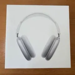 Apple AirPods Max シルバー 動作チェックの1回だけ使用 - メルカリ