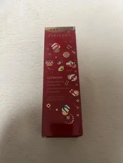 資生堂 アルティミューン パワライジングコンセントレート I75mL