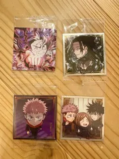 呪術廻戦　ウエハース　シール