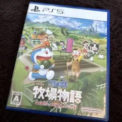 PS5 ドラえもん のび太の牧場物語 大自然の王国とみんなの家 PS5版