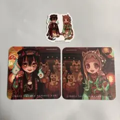 地縛少年花子くん 化け猫旅館 コースター フード特典付き