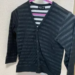カーディガン　130cm 男女兼用　クリーニング済み