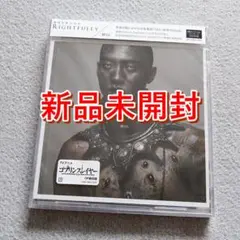 Mili Rightfully(Miliスペシャルパッケージ)(CD+DVD)