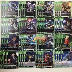 ガンダムカードゲーム X 赤まとめ売り - メルカリ