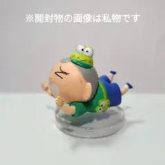 クレヨンしんちゃん×サンリオ キャラクターズ ならぶんです。 マサオくん　ガチャ