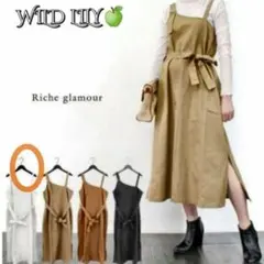 レディースロングワンピース　ジャンパースカート　コットン　ホワイト