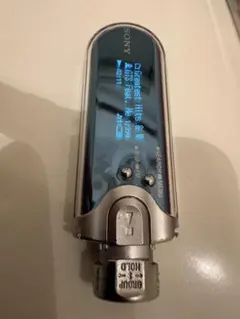 【ジャンク品】SONY NW-E507 ポータブルオーディオプレーヤー SONY NW-E507 [1GB] 価格比較 - 価格.com