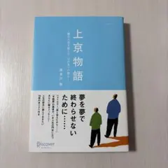 アップル♪様 リクエスト 4点 まとめ商品