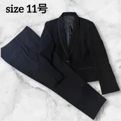 パンツスーツ セットアップ ブラック フォーマル 11号