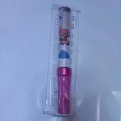 Item thumbnail for item 70a80184-2fe4-451e-920b-15f9bc7903bd