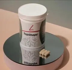 2026年最新】fitline topshapeの人気アイテム - メルカリ