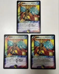 リーフ様 リクエスト 2点 まとめ商品