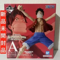 一番くじ ワンピース the Greatest battle A賞 ルフィ