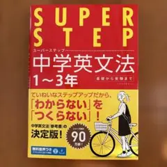 nora様 リクエスト 2点 まとめ商品