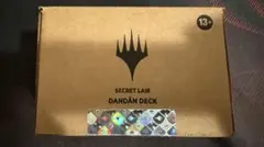 Secret Lair Dandân Deck ダンダーン未開封品 楽天ブックス: マジック：ザ・ギャザリング Secret Lair Chaos Vault