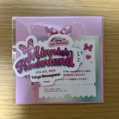 ミニーのファンダーランド 卒業しない旅行 ステッカー ディズニー