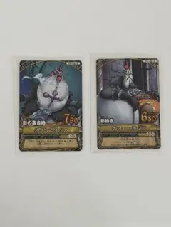 ワンピーベリーマッチ ゲッコー・モリア ２枚セット