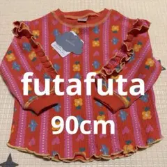 Item thumbnail for item acba0c13-5f86-479c-a35d-66df643e1c8a