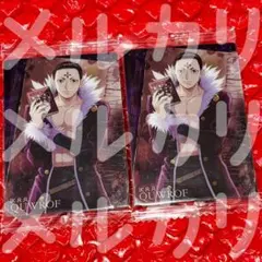 イタジャガ HUNTER×HUNTER カード クロロ セット