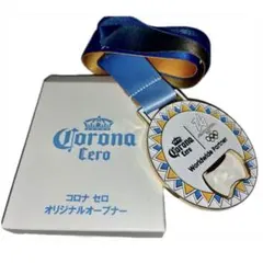2026年最新】CORONA 栓抜き・缶切り・オープナーの人気アイテム - メルカリ