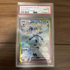 k*a様 グレイシアex SAR PSA10 - メルカリ