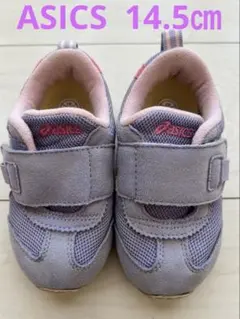 asics ベルクロシューズ 紫 ピンク