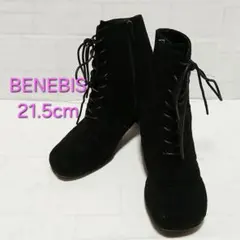 Item thumbnail for item 20de8574-5030-4338-9a49-3bcb793ff371