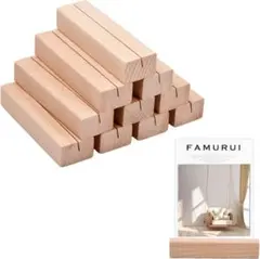 10個入 木製 カードスタンド メモクリップ ホルダー スタンド