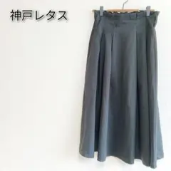 神戸レタス 【サイズ不明】 フレアスカート ボトムス ドレープ シンプル 無地のサムネイル