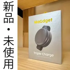 MaGdget Triple Charge MagSafe対応 ワイヤレス充電器