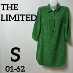 Item thumbnail for item 1db28834-fbd5-4f17-b59f-e84f55bc16da