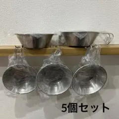 2026年最新】tent-Mark DESIGNES アウトドア シェラカップの人気