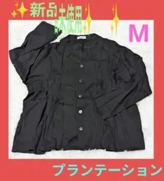 ✨新品未使用✨Plantation ノーカラー ペプラムジャケット Mのサムネイル