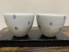 和食器 湯呑み 2個ペアセット 水玉柄 陶器