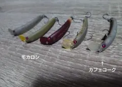 合計13個カフェコロデオクラフト ラッキークラフト プラグまとめ売り ロデオクラフト ラッキークラフト プラグまとめ売り - メルカリ