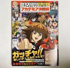 2026年最新】エクスクルーダーの人気アイテム - メルカリ