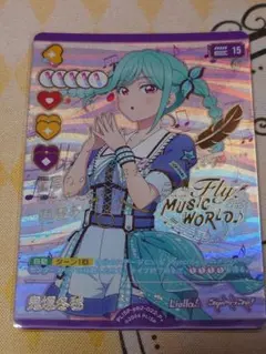 2026年最新】ラブライブカード p+の人気アイテム - メルカリ