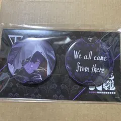 剣持刀也 虚空大戦 缶バッジ セットB