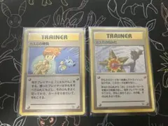 P*0様 ポケモンカード 旧裏 セット